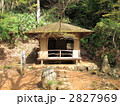 吉野山 西行庵