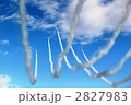 ブルーインパルス