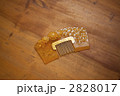 2828017