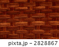2828867