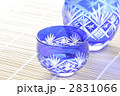 江戸切子で冷酒
