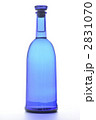 蒼い酒瓶