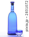 蒼い酒瓶