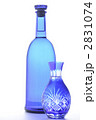 蒼い酒瓶