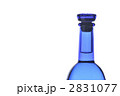 蒼い酒瓶
