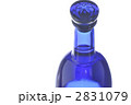 蒼い酒瓶