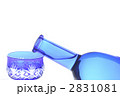 蒼い酒瓶
