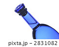 蒼い酒瓶