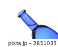 蒼い酒瓶
