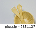 おわんとスプーンとフォーク