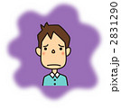不健康な男性