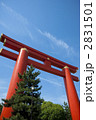 平安神宮の大鳥居