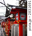 京都 安井金毘羅宮 燈籠 冬
