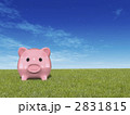 豚の貯金箱