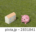 マイホーム