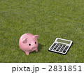 お金の使い方