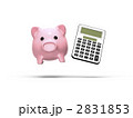 お金の使い方
