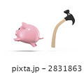 豚の貯金箱