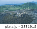 阿蘇中岳火口