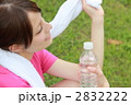 女性 1人 (スポーツ)