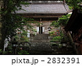佐渡　長谷寺