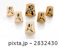 歩兵の守り