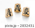 将棋の駒