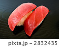 マグロの握り
