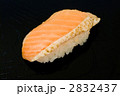 サーモンの握り