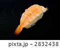 エビの握り