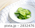 胡瓜