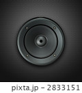 2833151