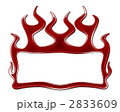 2833609