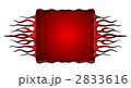 2833616
