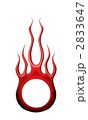 2833647