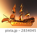 2834045