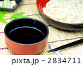 冷やしうどん