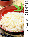 冷やしうどん