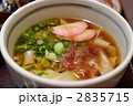 きしめん