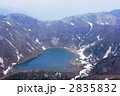 日光白根山　五色沼