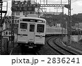 京王線1970年代