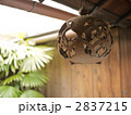 和風　ランプシェード