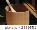 おひつ
