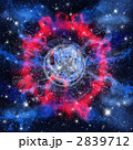 コスモ☆大宇宙