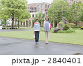 2840401