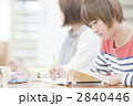 2840446