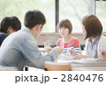 2840476