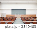 2840483