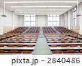 2840486