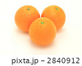 オレンジ